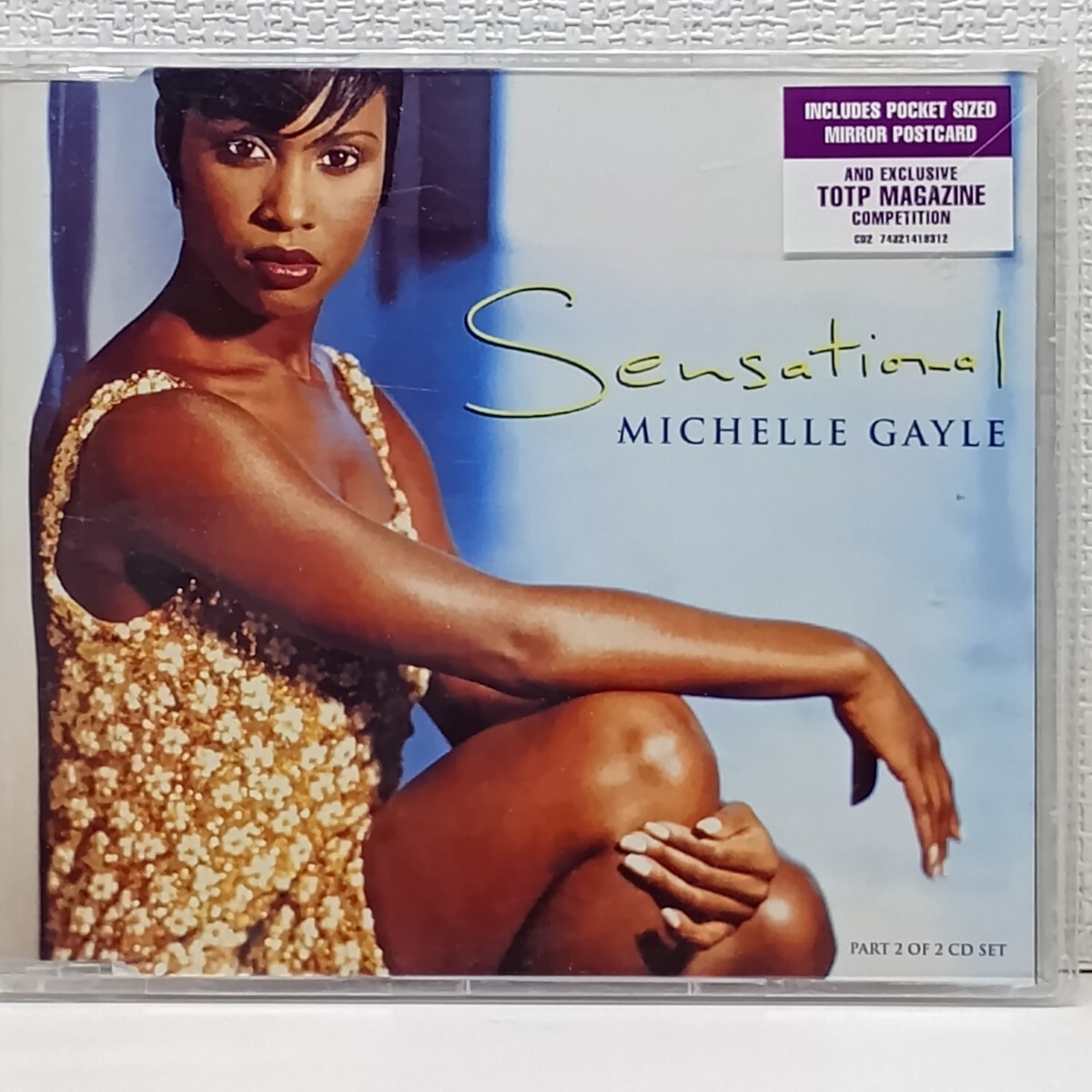 【送料無料 中古CD】輸入盤CD MICHELLE GAYLE ミシェル・ゲイル/Sensational シングル 洋楽 R&B ソウル