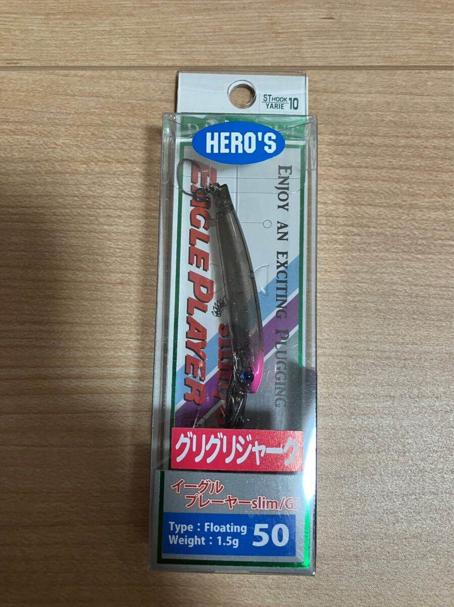 ディスプラウト イーグルプレーヤー イーグルプレーヤー50slim グリグリジャーク GJ DAYSPROUT オリカラ　hero's ゴーストネオン