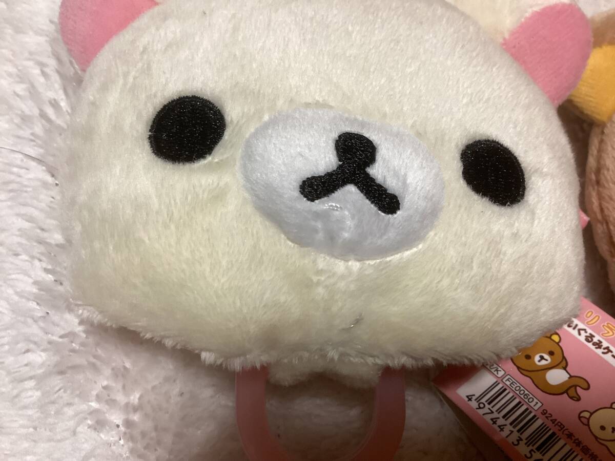 リラックマ コリラックマ ぬいぐるみ ケース入り ミラー 2点 リラックマ コリラックマ ぬいぐるみ ケース入り ミラー 2点