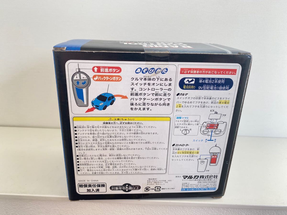 item_image_5