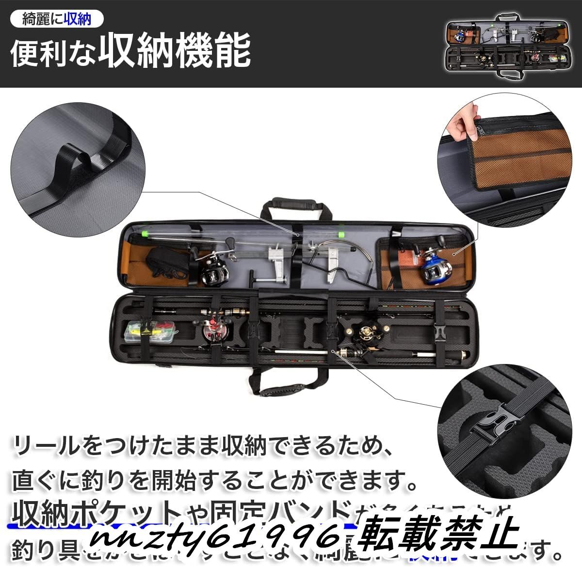 No1611) タックル ボックス 塗装品 (検索 ネオスタイル neo No1611) タックル ボックス 塗装品 (検索 ネオスタイル neo