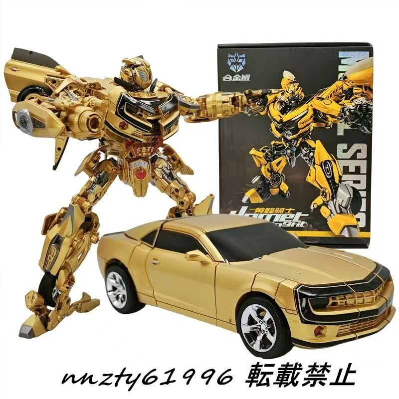 ゴールド版 MPM03 バンブルビー 変形おもちゃ トランスフォーマー ロボットモデル