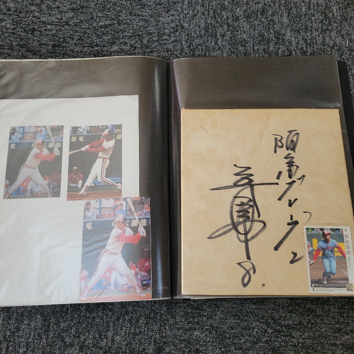 151。プロ野球サイン色紙 阪急ブレーブス 色紙20枚 米田哲也 151。プロ野球サイン色紙 阪急ブレーブス 色紙20枚 米田哲也