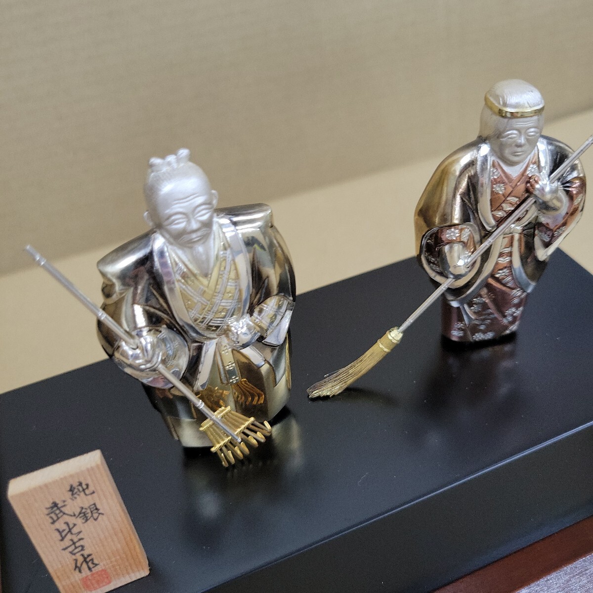 166。純銀製置物 高砂人形 武比古作 翁 姆 オブジェ 166。純銀製置物 高砂人形 武比古作 翁 姆 オブジェ