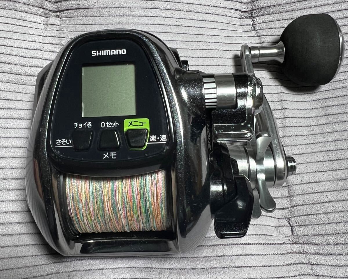 シマノ 電動リール フォースマスター 3000MK ForceMaster シマノ 電動リール フォースマスター 3000MK ForceMaster