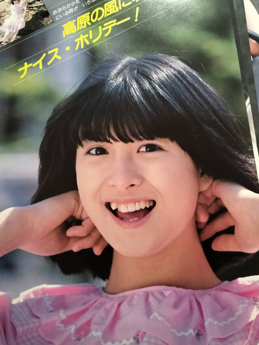 _^河合奈保子さん◯超セクシーグラビア◯当時物切り抜き14p _^河合奈保子さん◯超セクシーグラビア◯当時物切り抜き14p