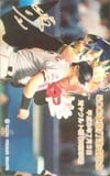 テレカ テレホンカード 落合博満 500本塁打達成記念 YG006-0004