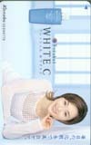 テレホンカード アイドル テレカ 酒井法子 WHITEC S0001-0186