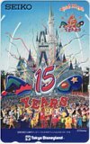 テレカ テレホンカード Viva!Magic 15years 東京ディズニーランド SEIKO DK199-1765