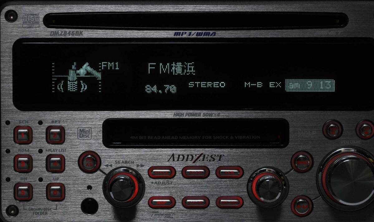 日本語対応