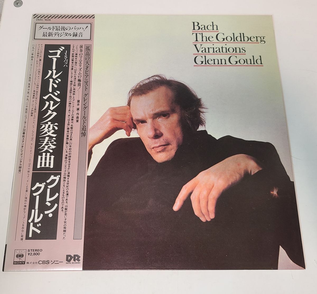 LPレコード / J.S.バッハ　ゴールドベルク変奏曲　グレン・グールド / CBS SONY / 28AC 1608【M005】