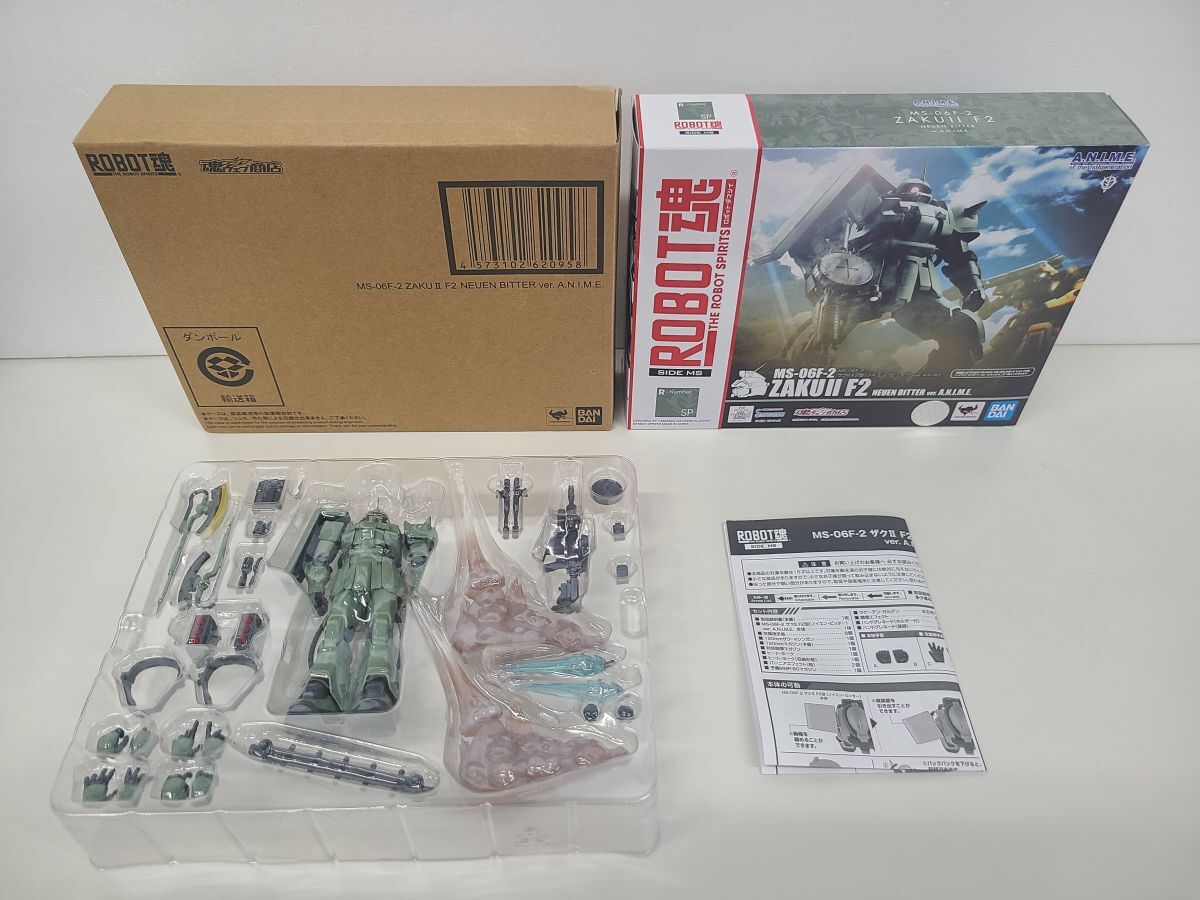 ワンピース 検コレクタブルフィギュア 一番くじ ROAD TO DAWN ワンピース 検コレクタブルフィギュア 一番くじ ROAD TO DAWN