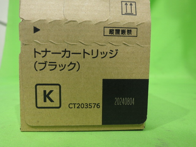 A21116] ☆送料無料 FUJIFILM CT203576 トナーカートリッジ K