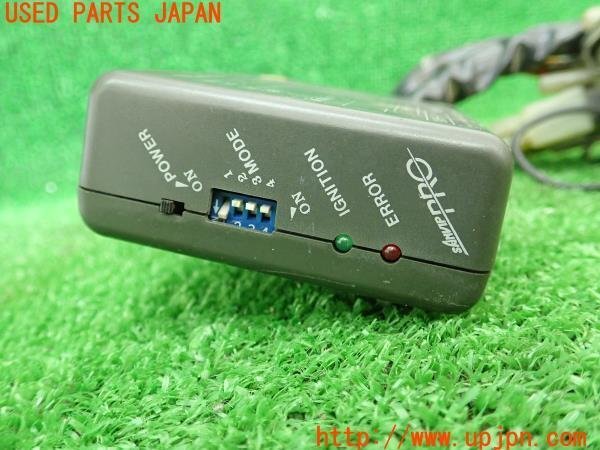 3UPJ=15830572] Land Cruiser Prado (LJ78G)SANVIP remote control engine starter SANVIPPRO used 