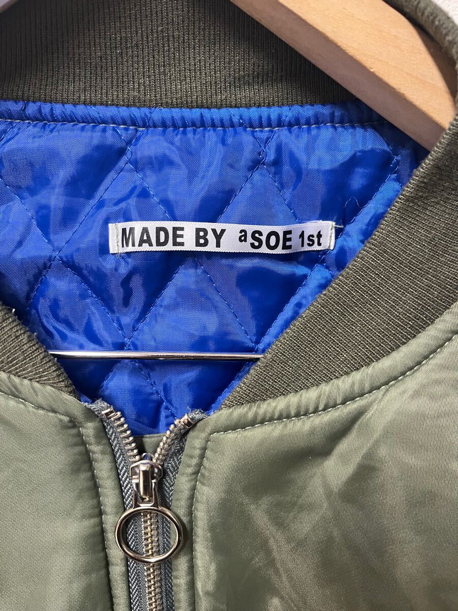 made by aSOE 1st 袖刺繍入りMA-1 フライトジャケットビッグサイズ_画像4