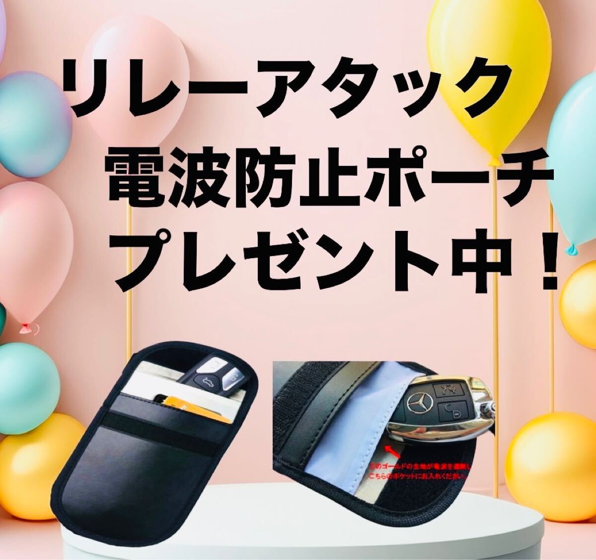 プレゼント付き簡単取り付け幅広い車種に対応！いざという時(shí)にガラスクラッシャーとしても使えるハンドルロック