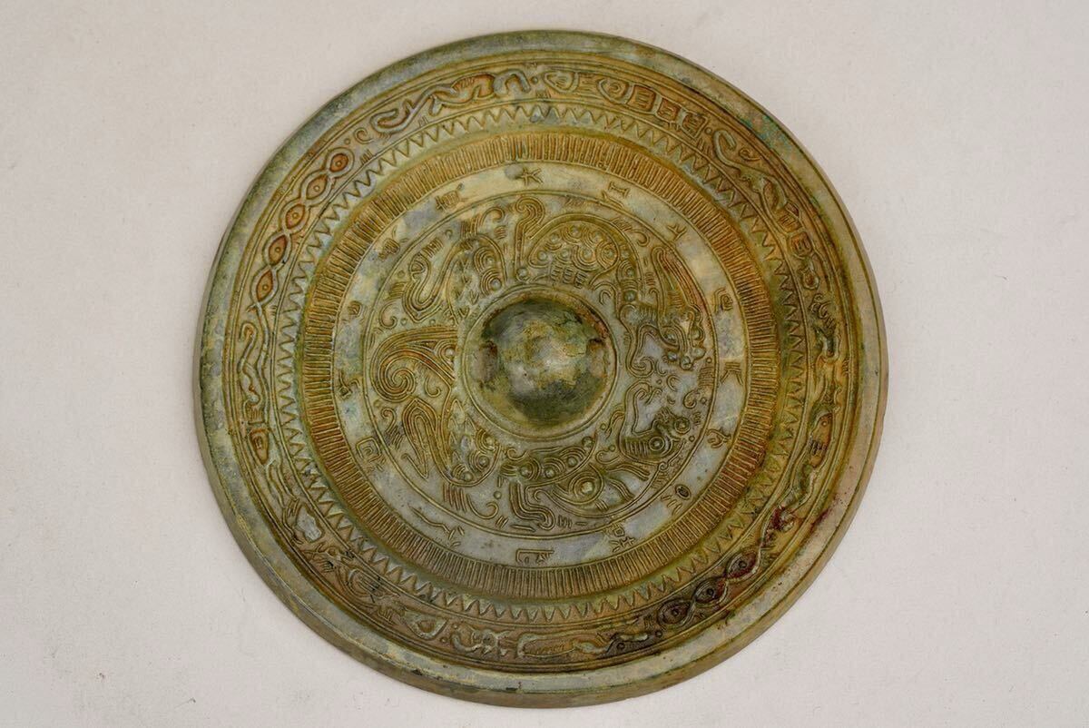 竹華】中国古美術 古鏡 銅鏡 唐時代 青銅鏡 円鏡 漢鏡 中国古玩 竹華】中国古美術 古鏡 銅鏡 唐時代 青銅鏡 円鏡 漢鏡 中国古玩