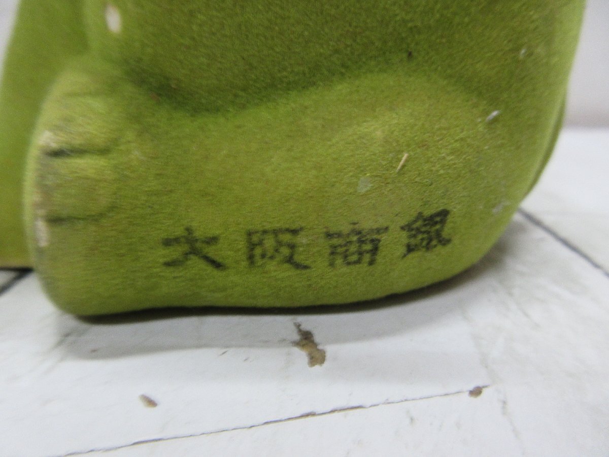 a6 希少　大坂商銀　貯金箱　象　動(dòng)物　置物　 【星見】