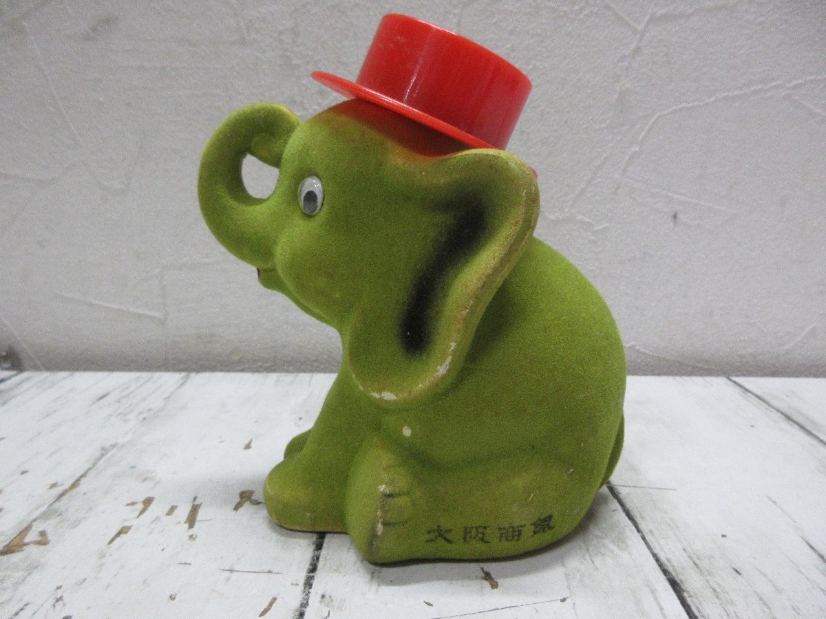 a6 希少　大坂商銀　貯金箱　象　動(dòng)物　置物　 【星見】