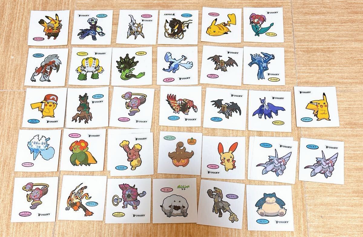 ポケモンパン シール35枚セット ポケモンシール 伝説のポケモン ポケモンパン シール35枚セット ポケモンシール 伝説のポケモン