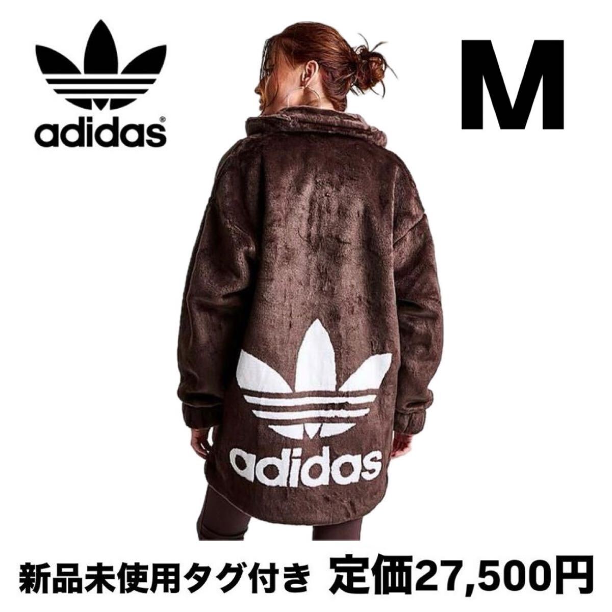 アディダス オリジナルス ウィメンズ フェイクファー アディダス オリジナルス ウィメンズ フェイクファー