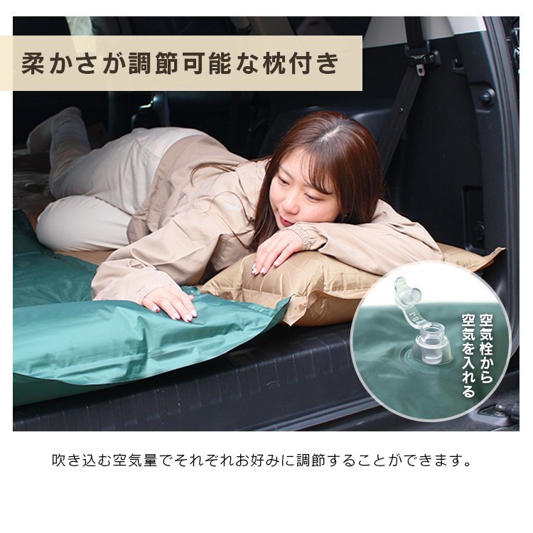  air mat inflator mat automatic expansion ... attaching connection possibility mountain climbing sleeping area in the vehicle camp outdoor camp mat air mat coyote 