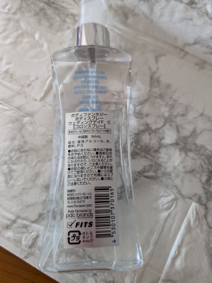 item_image_5