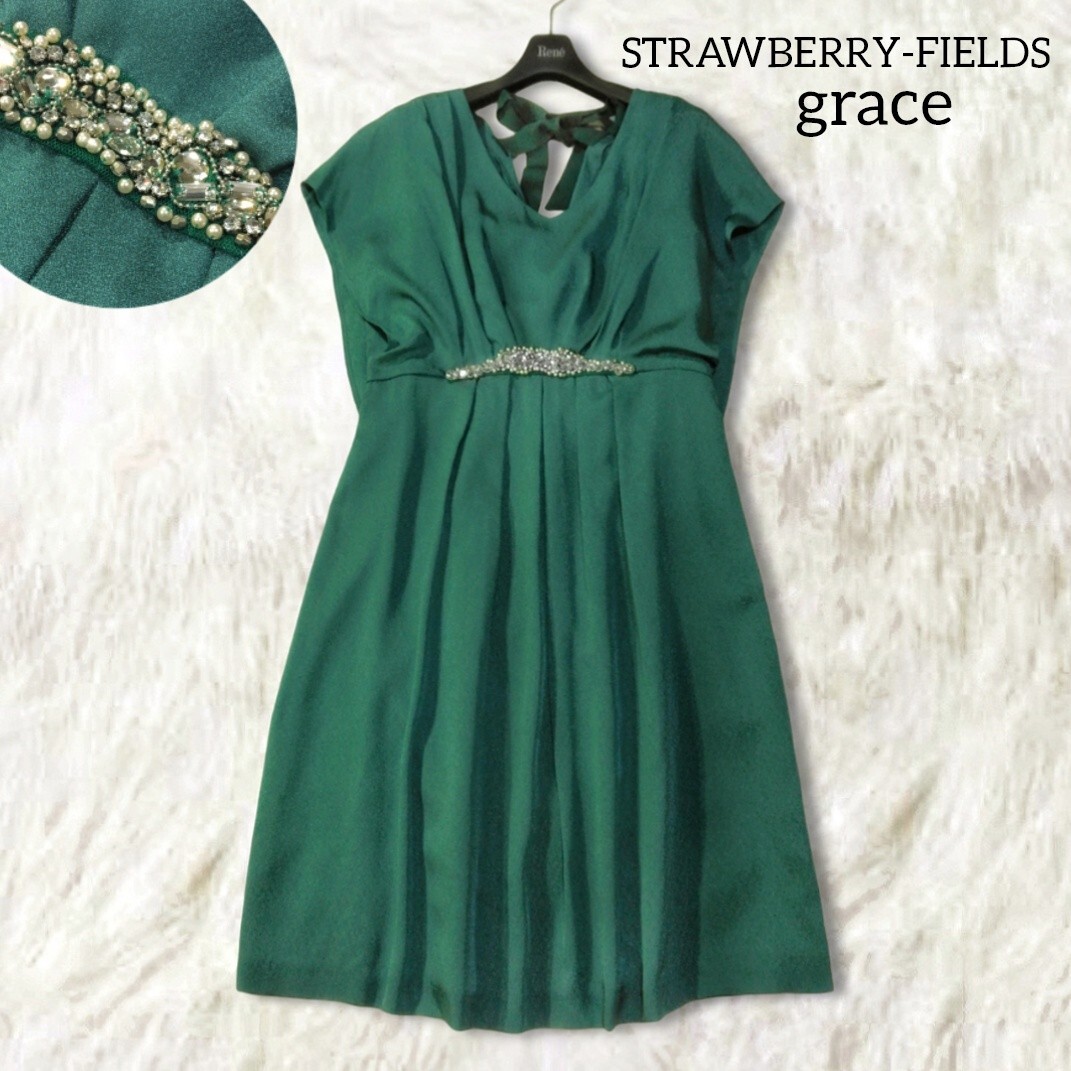 37 【STRAWBERRY-FIELDS grace】 ストロベリーフィールズ 37 【STRAWBERRY-FIELDS grace】 ストロベリーフィールズ