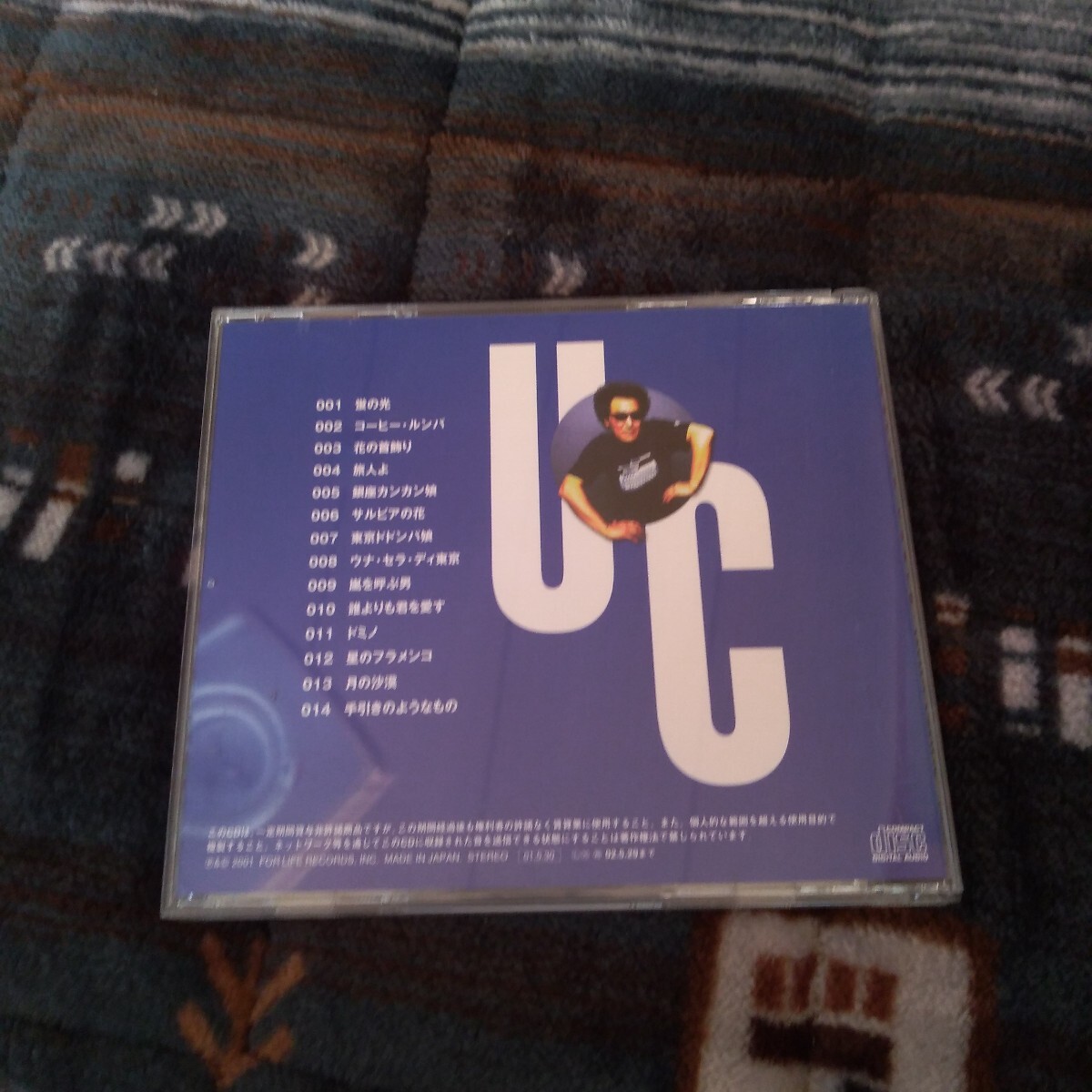 item_image_2