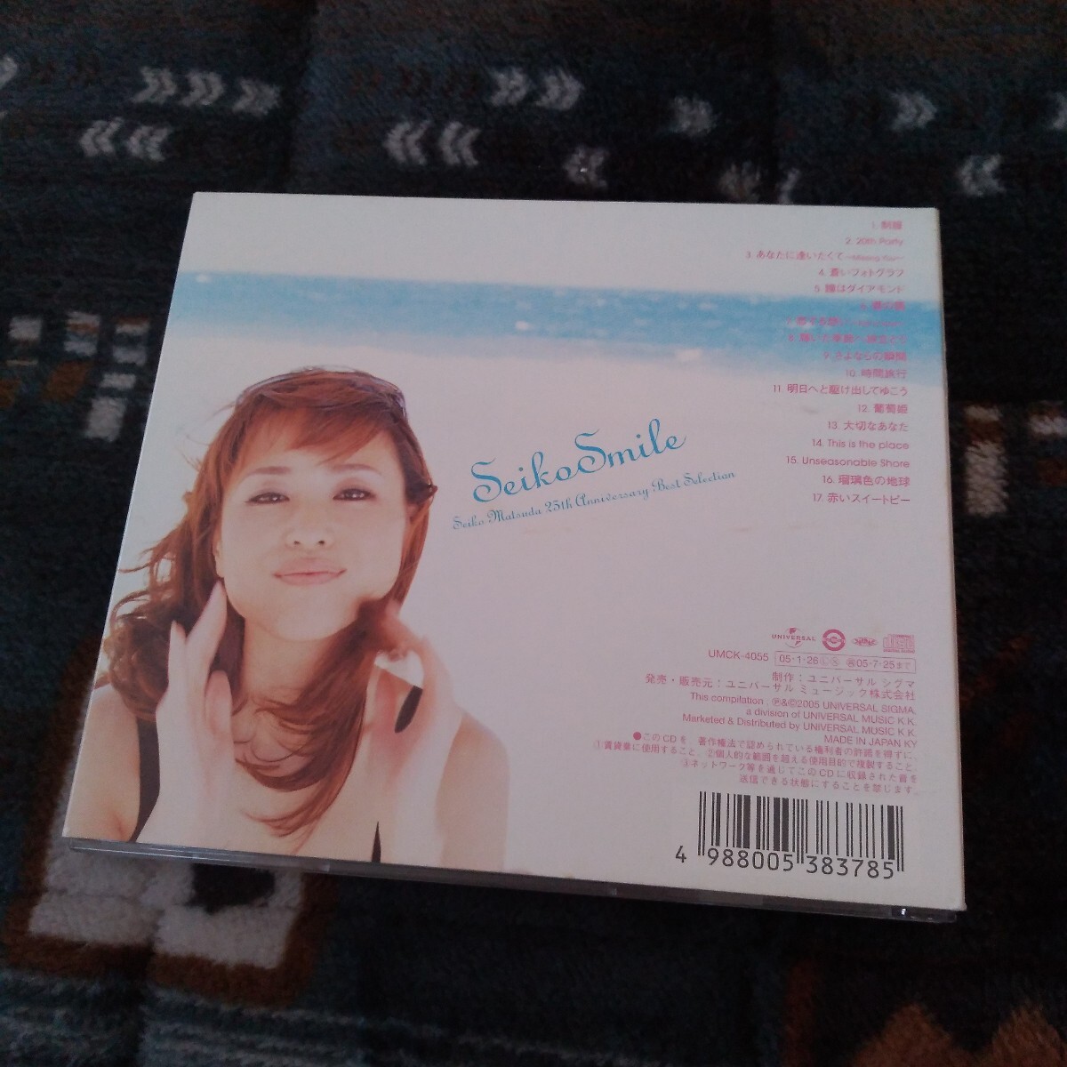 item_image_2