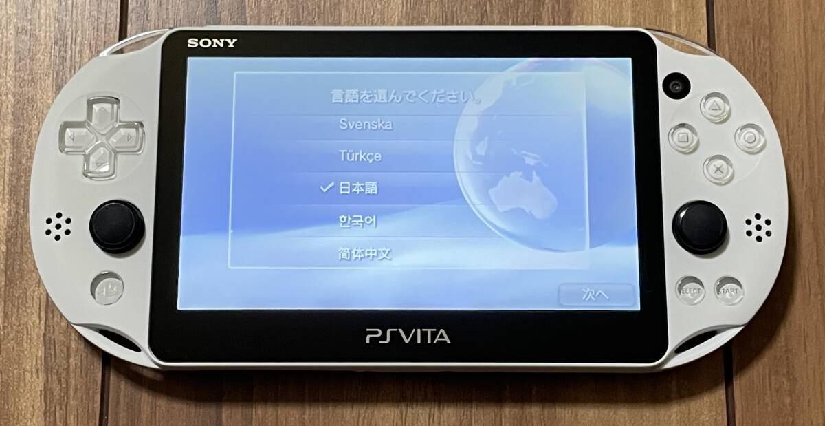 動作確認済】 PlayStation Vita 機動戦士ガンダム EXTREME VS 動作確認済】 PlayStation Vita 機動戦士ガンダム EXTREME VS