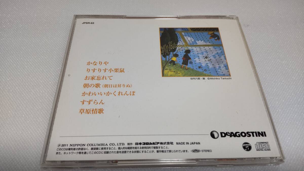 item_image_4
