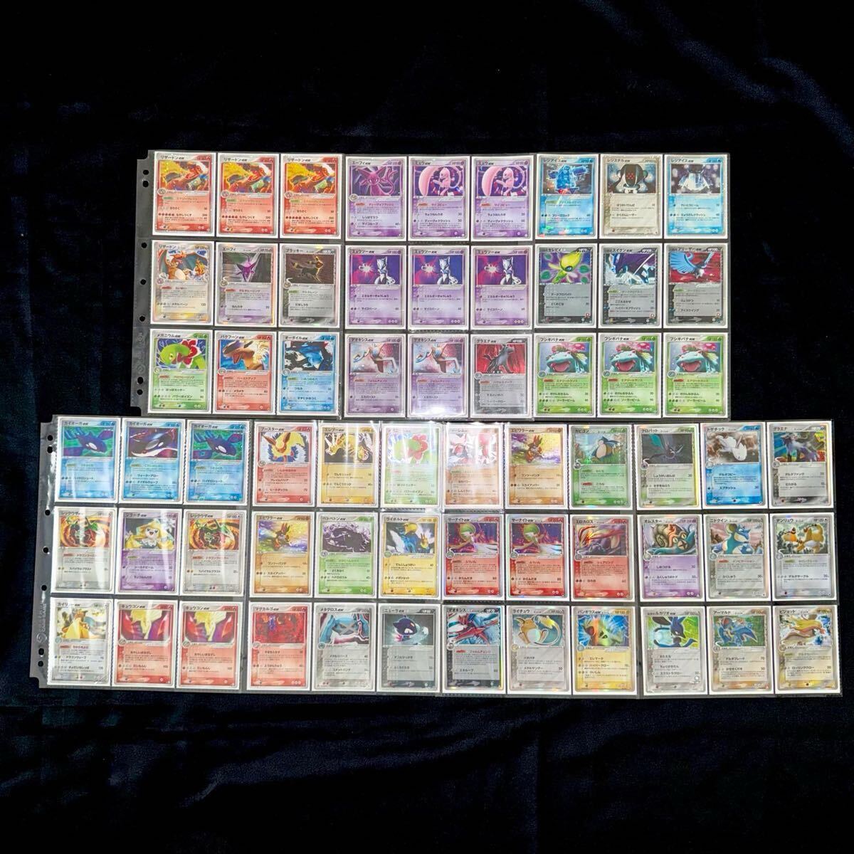 ポケモンカード ex デルタ δ ADV Pokemon card ex キラ レア ホロ プロモ 1ED まとめ 旧裏 Ex リザードン デルタ種 pcg プレイヤーズ(まとめ売り)|売買されたオークション情報、Yahoo!オークション(旧ヤフオク!) の商品情報をアーカイブ公開 - オークファン(aucfan.com) ポケモンカード ex デルタ δ ADV Pokemon card ex キラ レア ホロ プロモ 1ED まとめ 旧裏 Ex リザードン デルタ種 pcg プレイヤーズ(まとめ売り)|売買されたオークション情報、Yahoo!オークション(旧ヤフオク!) の商品情報をアーカイブ公開 - オークファン(aucfan.com)