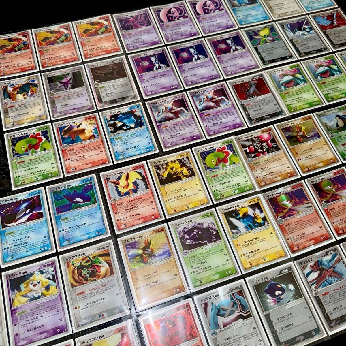 ポケモンカード ex デルタ δ ADV Pokemon card ex キラ レア ホロ プロモ 1ED まとめ 旧裏 Ex リザードン デルタ種 pcg プレイヤーズ(まとめ売り)|売買されたオークション情報、Yahoo!オークション(旧ヤフオク!) の商品情報をアーカイブ公開 - オークファン(aucfan.com) ポケモンカード ex デルタ δ ADV Pokemon card ex キラ レア ホロ プロモ 1ED まとめ 旧裏 Ex リザードン デルタ種 pcg プレイヤーズ(まとめ売り)|売買されたオークション情報、Yahoo!オークション(旧ヤフオク!) の商品情報をアーカイブ公開 - オークファン(aucfan.com)