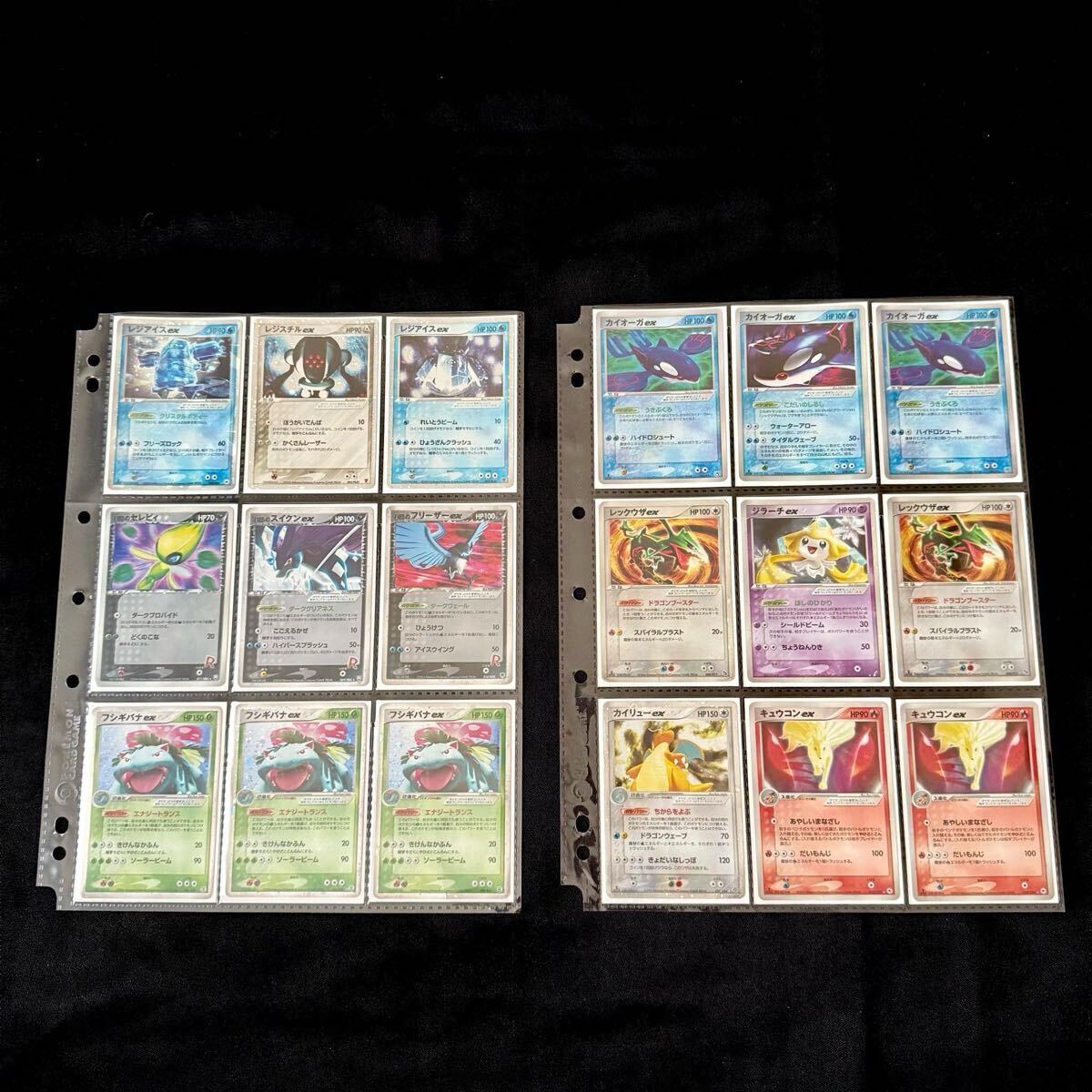 ポケモンカード ex デルタ δ ADV Pokemon card ex キラ レア ホロ プロモ 1ED まとめ 旧裏 Ex リザードン デルタ種 pcg プレイヤーズ(まとめ売り)|売買されたオークション情報、Yahoo!オークション(旧ヤフオク!) の商品情報をアーカイブ公開 - オークファン(aucfan.com) ポケモンカード ex デルタ δ ADV Pokemon card ex キラ レア ホロ プロモ 1ED まとめ 旧裏 Ex リザードン デルタ種 pcg プレイヤーズ(まとめ売り)|売買されたオークション情報、Yahoo!オークション(旧ヤフオク!) の商品情報をアーカイブ公開 - オークファン(aucfan.com)