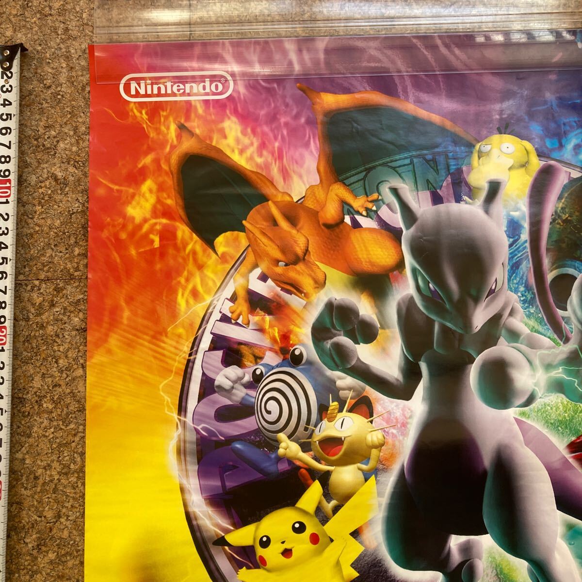 非売品【ポスター】ポケモンスタジアム2 N64 ニンテンドー64 非売品【ポスター】ポケモンスタジアム2 N64 ニンテンドー64