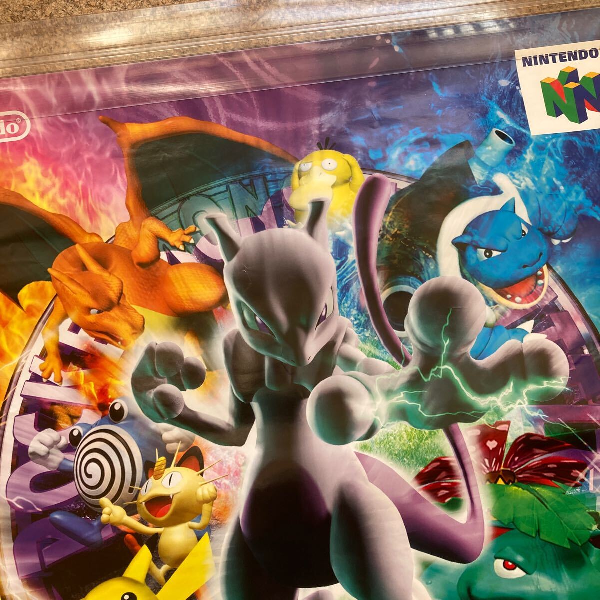 非売品【ポスター】ポケモンスタジアム2 N64 ニンテンドー64 非売品【ポスター】ポケモンスタジアム2 N64 ニンテンドー64