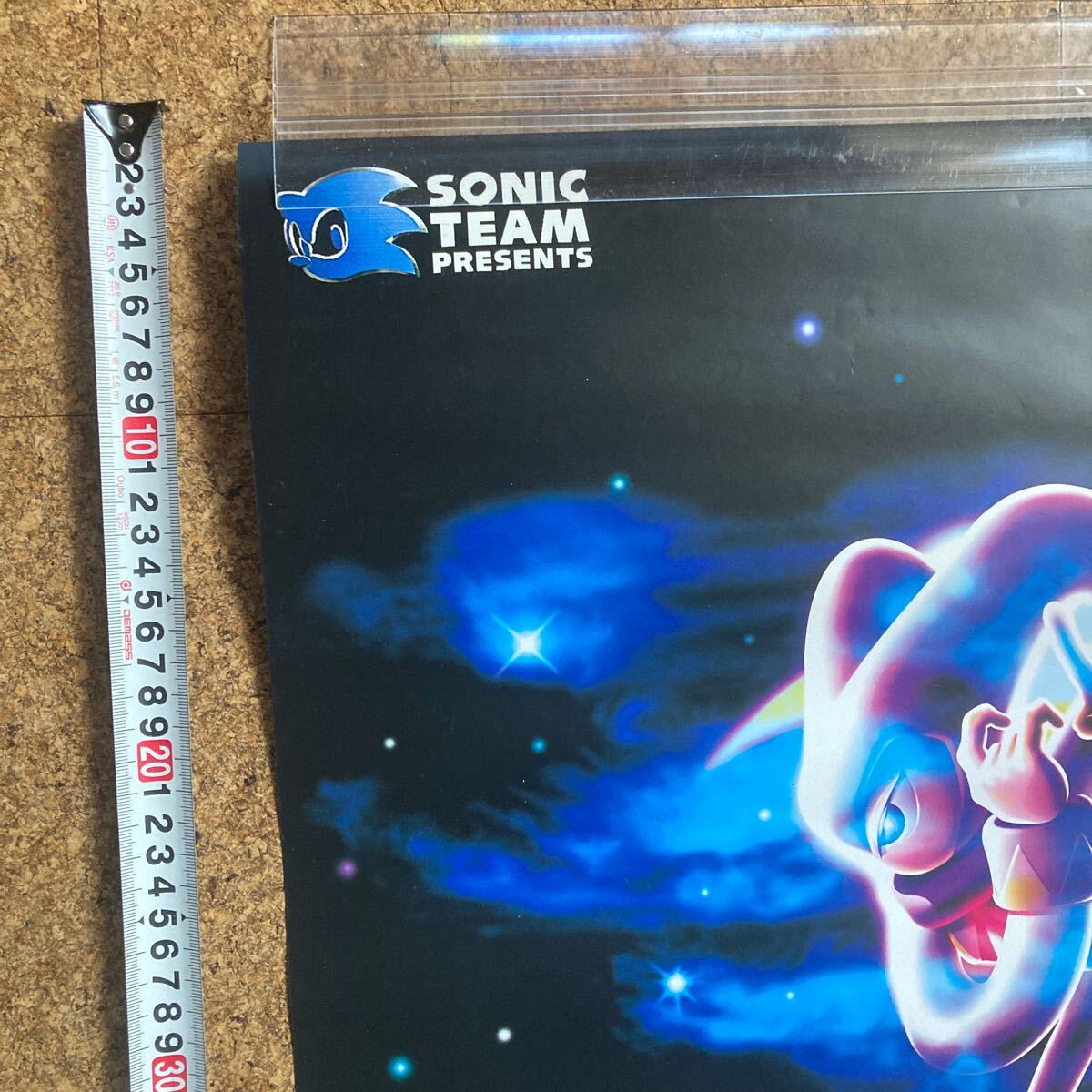 非売品【ポスター】ナイツ nights セガサターン セガ SEGA 1996 非売品【ポスター】ナイツ nights セガサターン セガ SEGA 1996