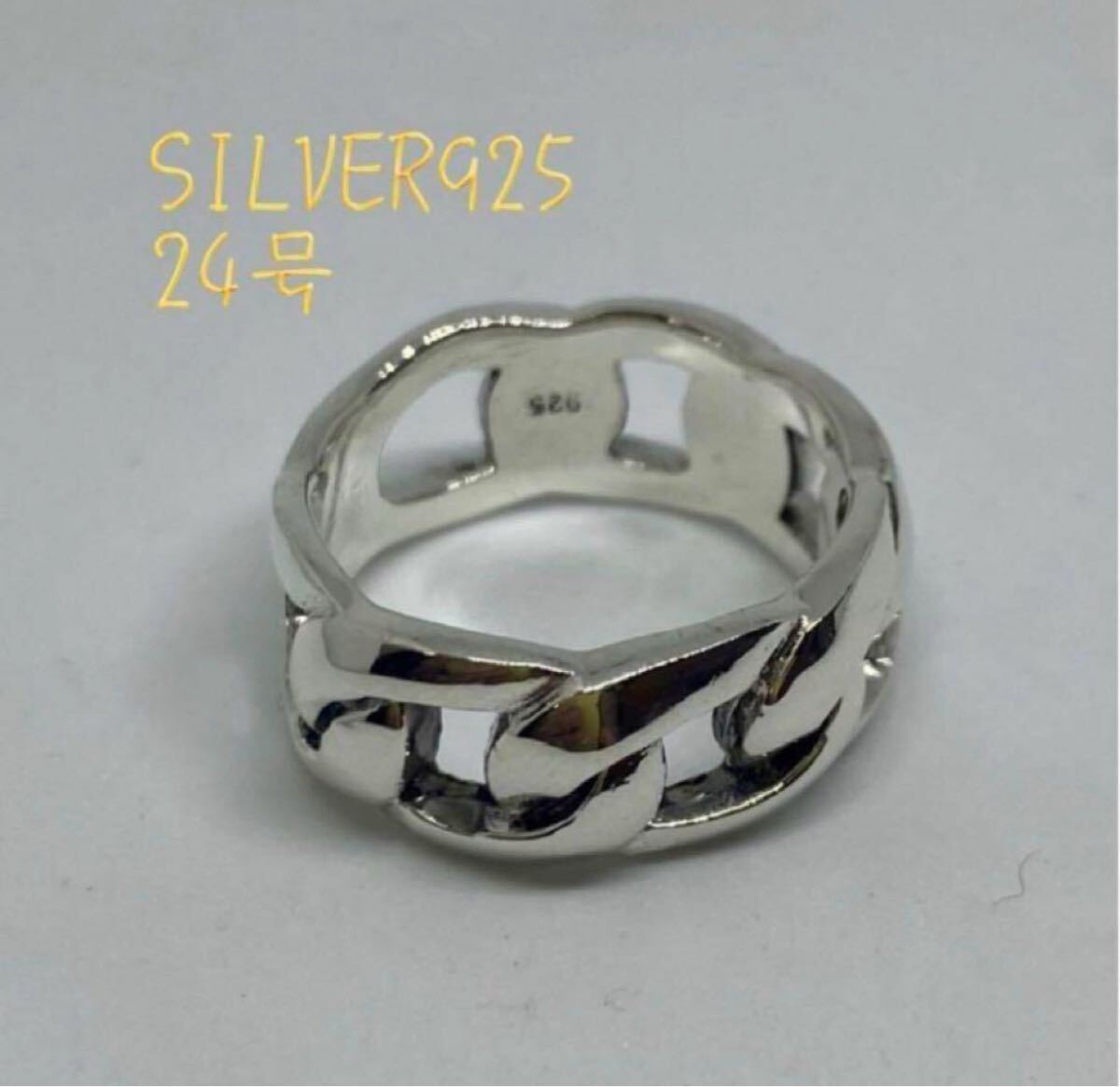  плоский sterling серебряный 925 кольцо . мир колесо серебряный кольцо 24 номер fyaY KSL-1-4.f.Y