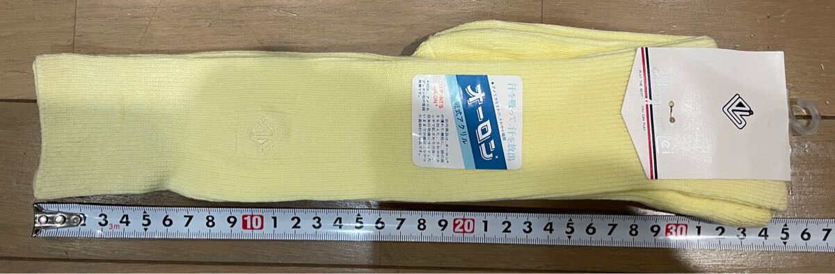 日本製 ビンテージ オーロン イエロー ロング ソックス 靴下 昭和 ソックス アメリカ アメリカン スタイル 古着 古着女子_画像2