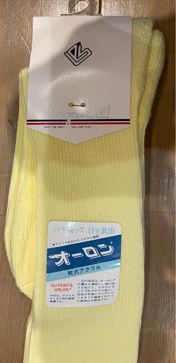 日本製 ビンテージ オーロン イエロー ロング ソックス 靴下 昭和 ソックス アメリカ アメリカン スタイル 古着 古着女子_画像1