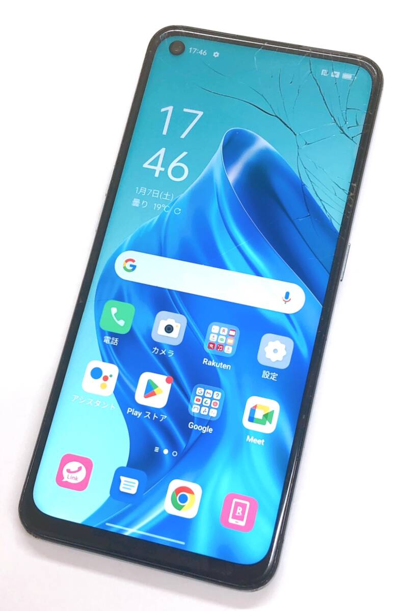 SoftBank 【SIMロックなし】MGM53J/A iPhone 12 Pro 128GB SoftBank 【SIMロックなし】MGM53J/A iPhone 12 Pro 128GB