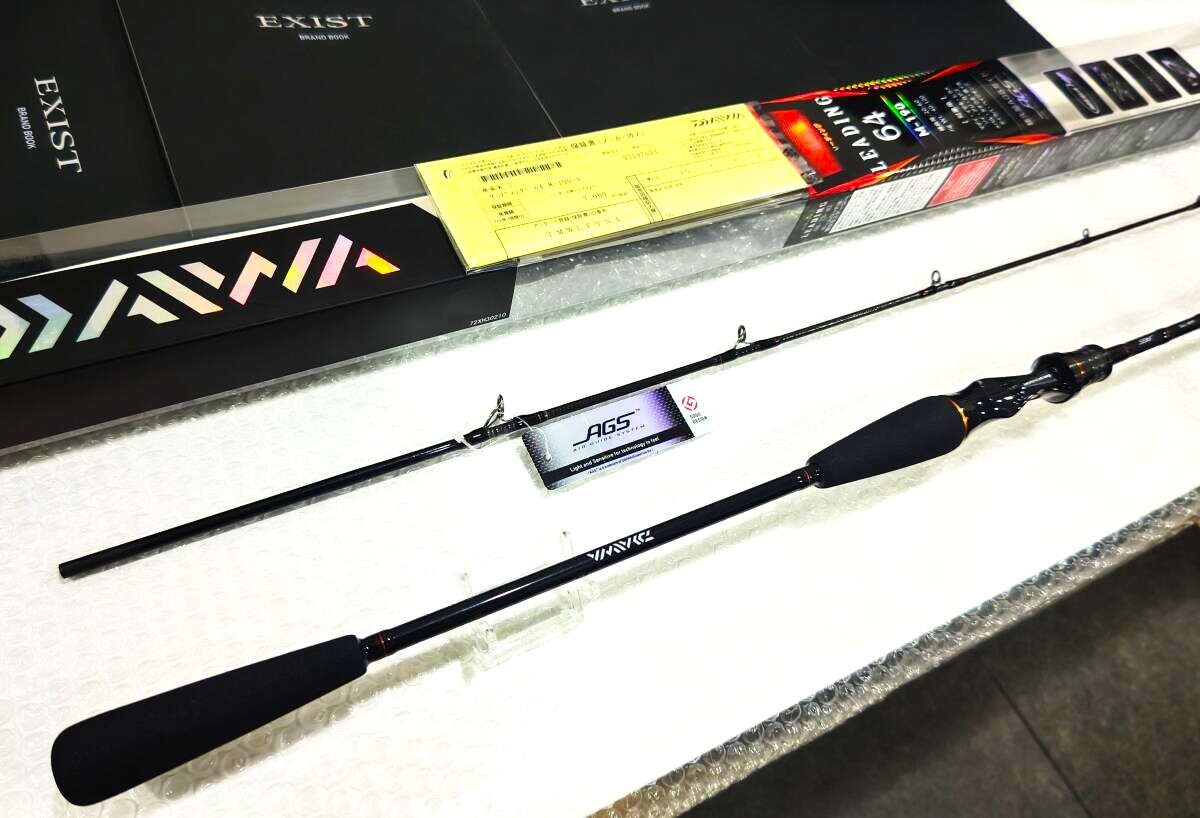Yahoo!オークション - 特価5 リーディング 64 M-190 新品 ダイワ Yahoo!オークション - 特価5 リーディング 64 M-190 新品 ダイワ