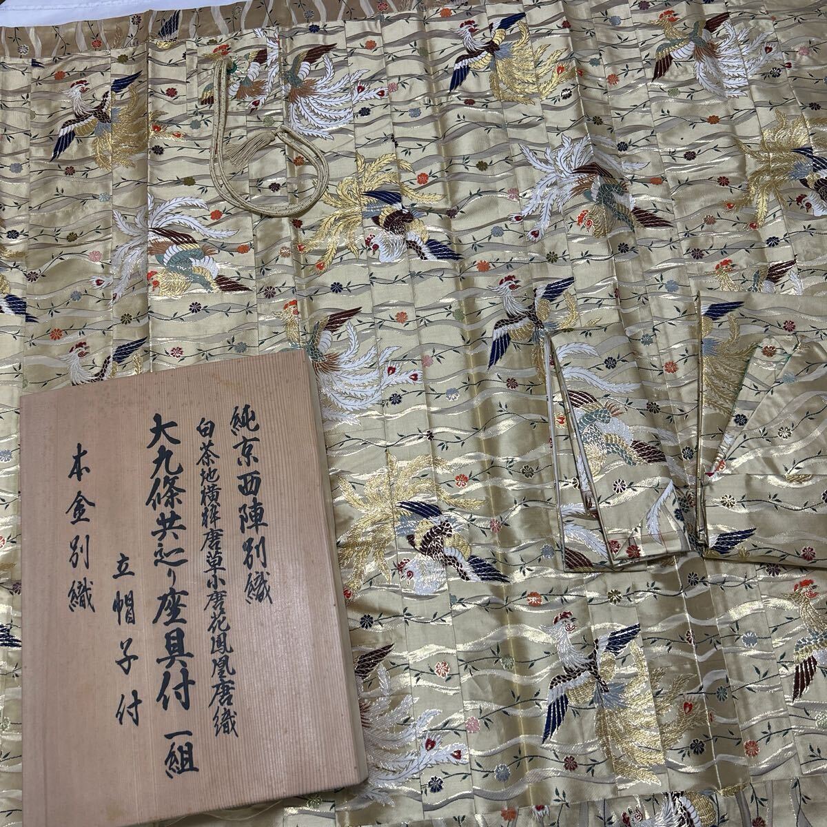 国産】 能装束 装束帽子 曹洞宗 立帽子 349】送無 僧侶帽子 袈裟 国産】 能装束 装束帽子 曹洞宗 立帽子 349】送無 僧侶帽子 袈裟