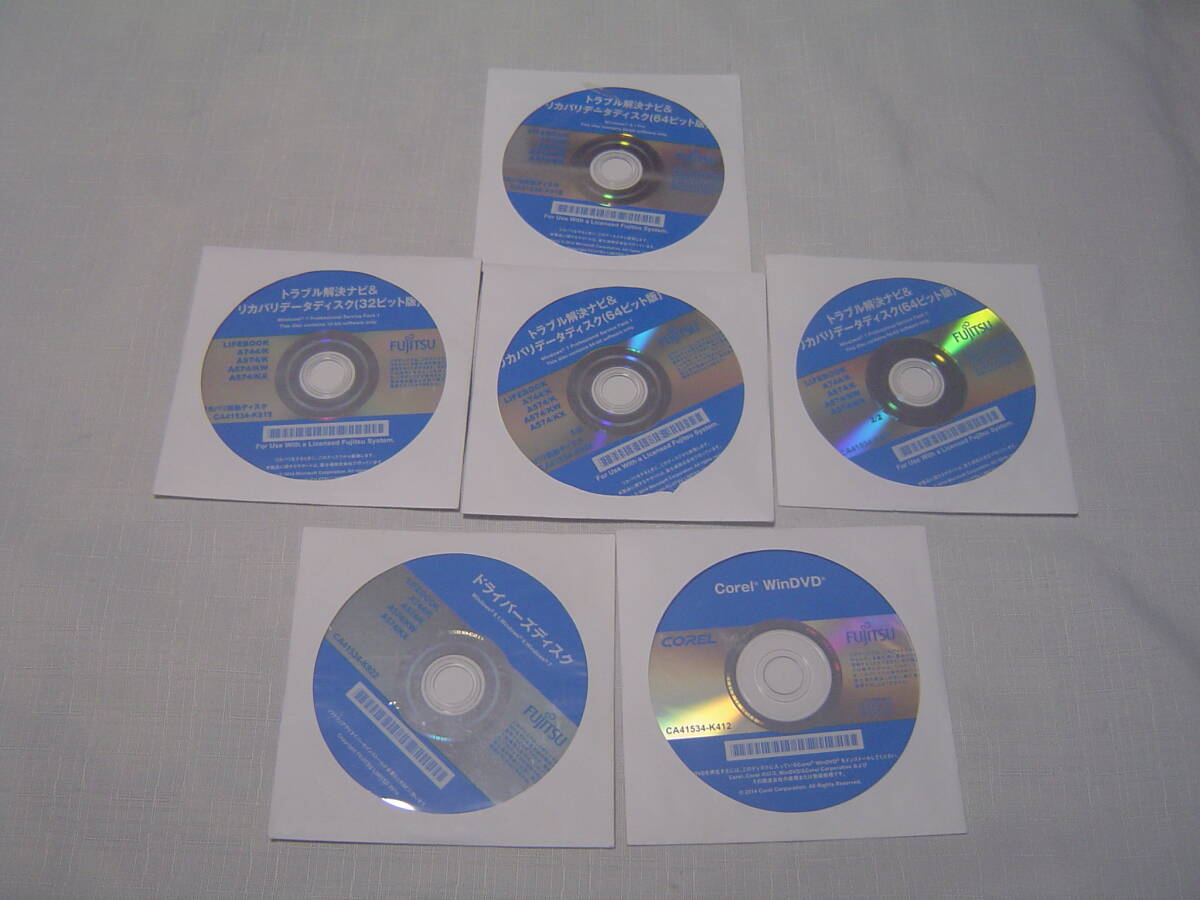 LIFEBOOK A744/K A574/K A574/KX A574/KW リカバリディスク 全点