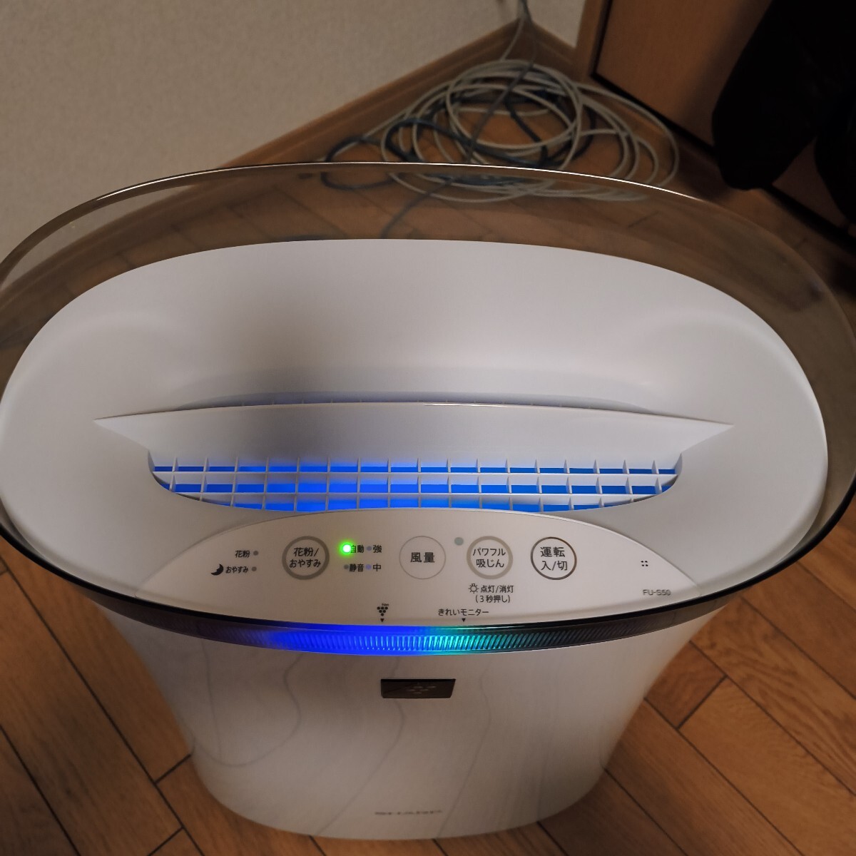 シャープ 空気清浄機 FU-S50 ホワイト 美品 別売りプレ シャープ 空気清浄機 FU-S50 ホワイト 美品 別売りプレ