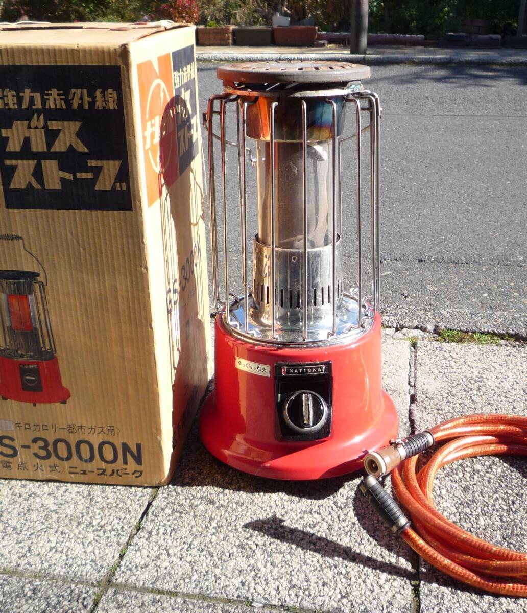 NATIONAL ガスストーブ 赤 都市ガス Yahoo!オークション - National ナショナル 強力赤外線 ガス