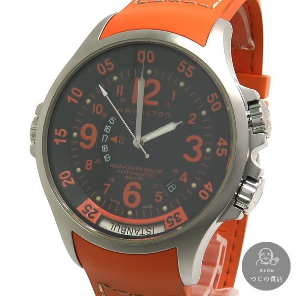 1円～HAMILTON ハミルトン カーキ エアレース GMT H776650 裏スケ 黒文字盤 オレンジ◆送料600円(近畿)～◆～12/9(月)終了質屋-10379