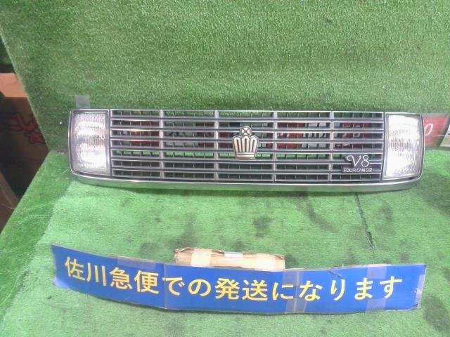 13クラウン純正グリル