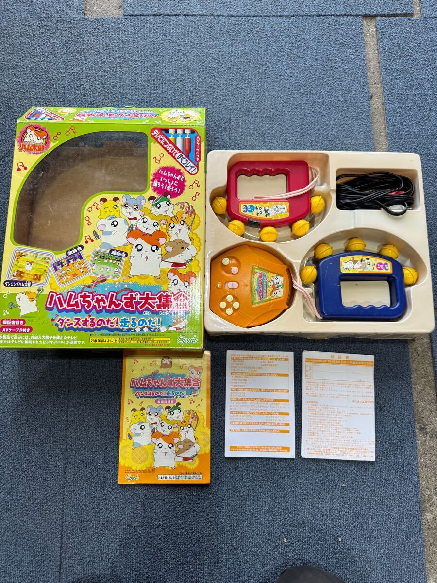 テレビゲーム とっとこハム太郎 ハムちゃんず大集合 ダンスする テレビゲーム とっとこハム太郎 ハムちゃんず大集合 ダンスする